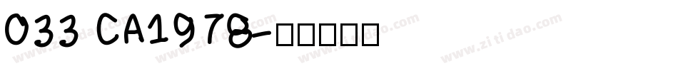 033 CA1978字体转换